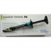 Variolink Esthetic LC шприц 2g (для виниров)