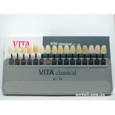 VITA (Вита) classical расцветка классическая