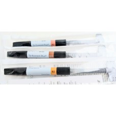 Te-Econom Plus (Тэ-эконом) шприц 4g