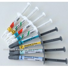 Variolink N (Вариолинк Н) шприц 1,5ml